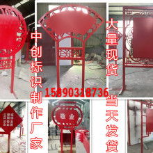 龍港斯比特工藝品制造廠 引領夜光標牌與安全疏散工藝品新風尚